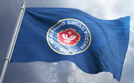 Fonbet Первенство России до 23 лет